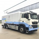 海山機械產(chǎn)品獲 “ 福建省首臺重大技術(shù)裝備” 認(rèn)定